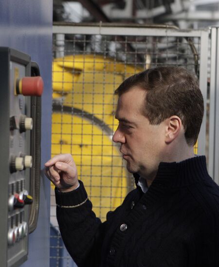 Dmitry Medvedev's working visit to Far Eastern Federal District