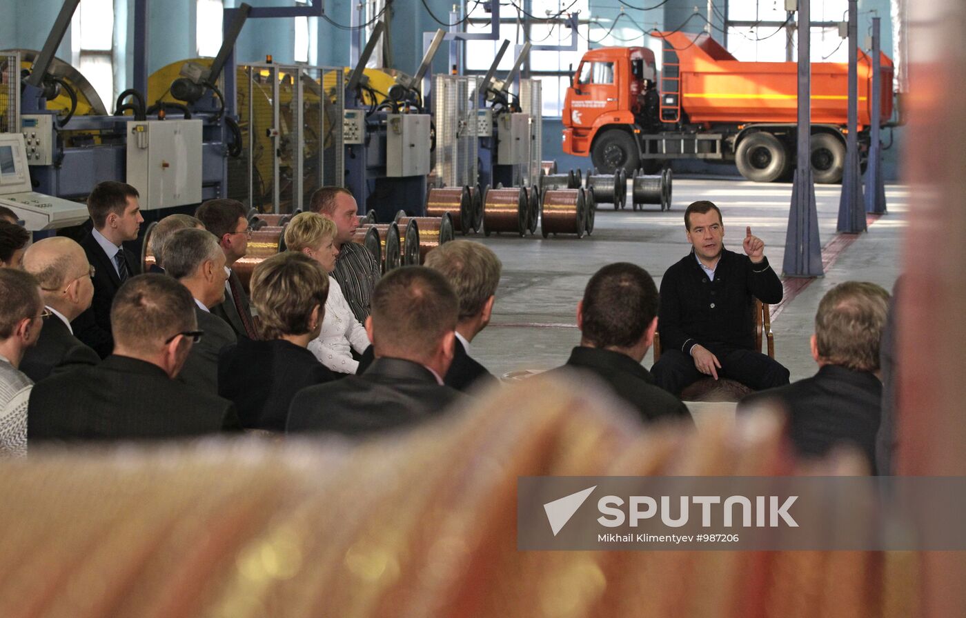 Dmitry Medvedev's working visit to Far Eastern Federal District
