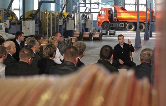 Dmitry Medvedev's working visit to Far Eastern Federal District