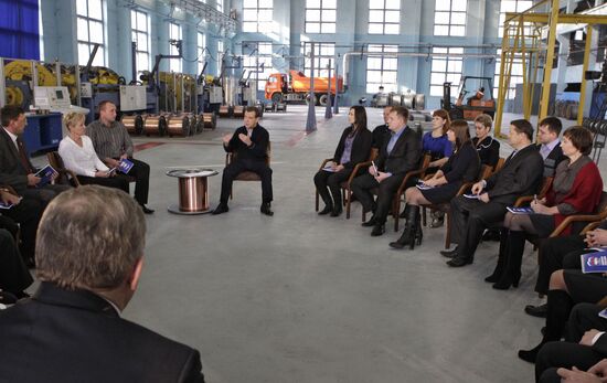 Dmitry Medvedev's working visit to Far Eastern Federal District