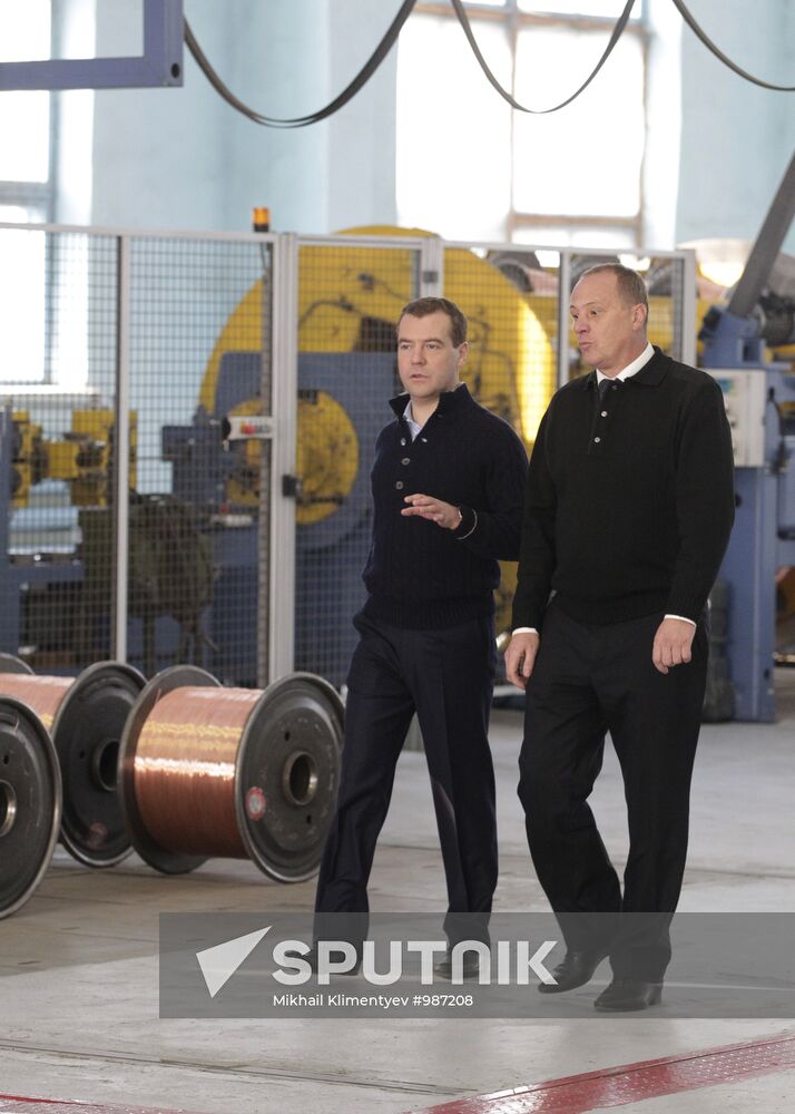 Dmitry Medvedev's working visit to Far Eastern Federal District