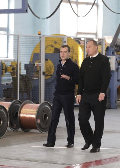 Dmitry Medvedev's working visit to Far Eastern Federal District