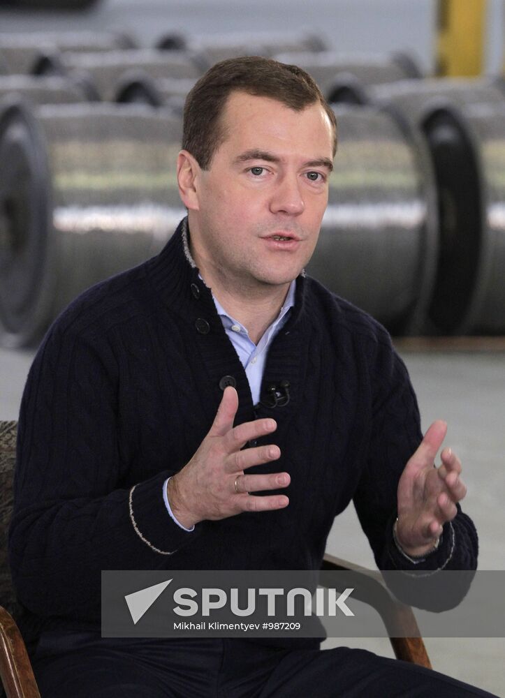 Dmitry Medvedev's working visit to Far Eastern Federal District