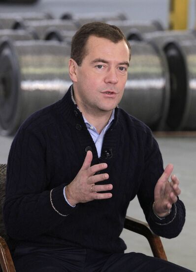 Dmitry Medvedev's working visit to Far Eastern Federal District