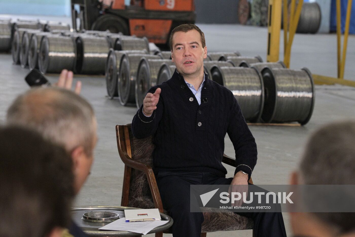 Dmitry Medvedev's working visit to Far Eastern Federal District