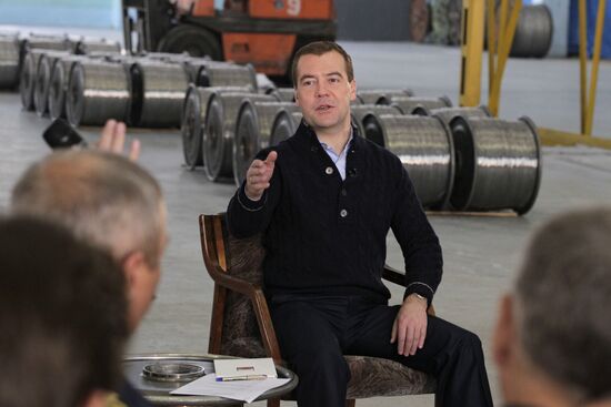 Dmitry Medvedev's working visit to Far Eastern Federal District