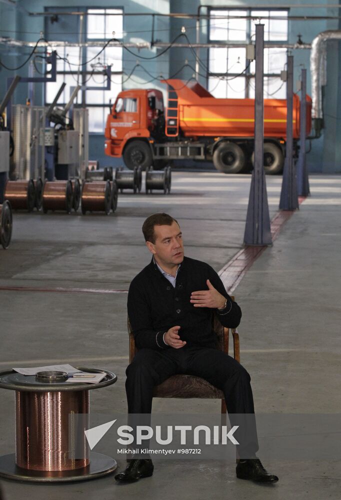 Dmitry Medvedev's working visit to Far Eastern Federal District