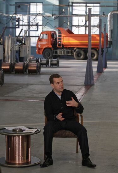 Dmitry Medvedev's working visit to Far Eastern Federal District