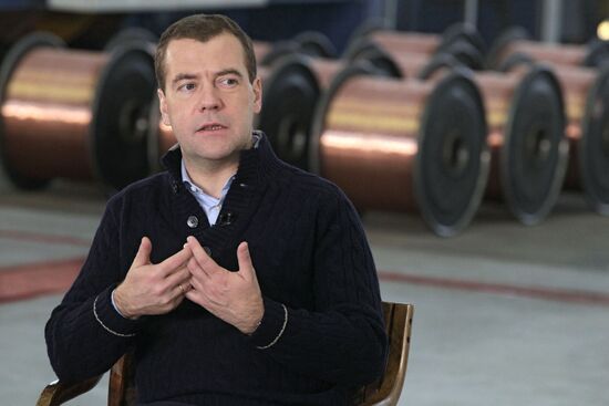 Dmitry Medvedev's working visit to Far Eastern Federal District