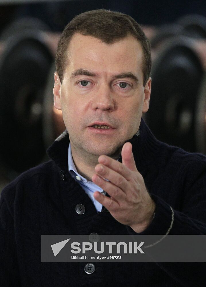 Dmitry Medvedev's working visit to Far Eastern Federal District
