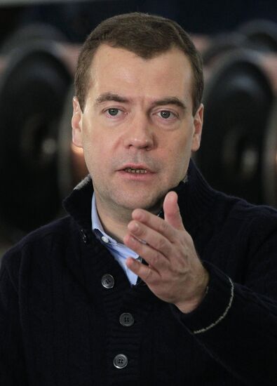 Dmitry Medvedev's working visit to Far Eastern Federal District