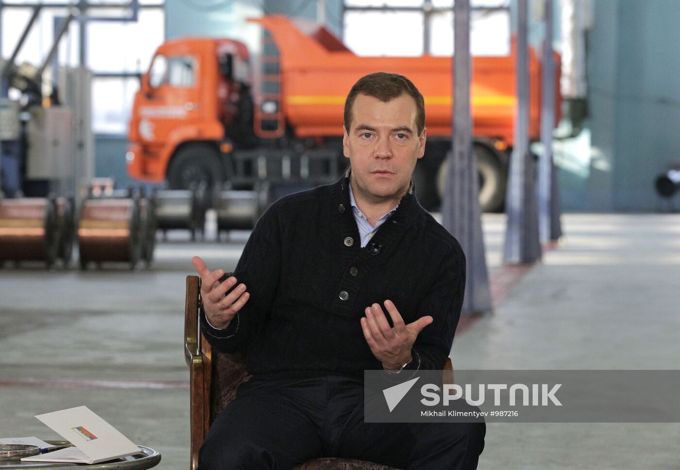 Dmitry Medvedev's working visit to Far Eastern Federal District