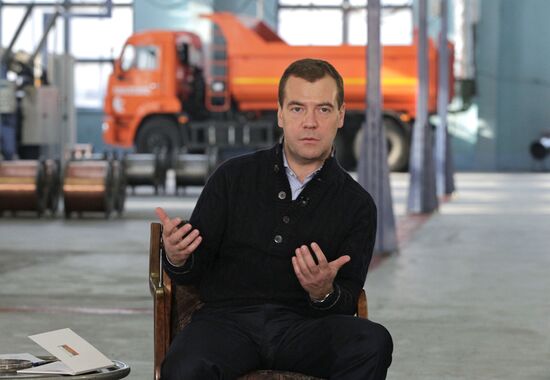 Dmitry Medvedev's working visit to Far Eastern Federal District
