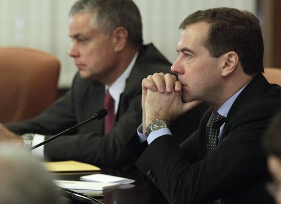 Dmitry Medvedev's working visit to Far Eastern Federal District