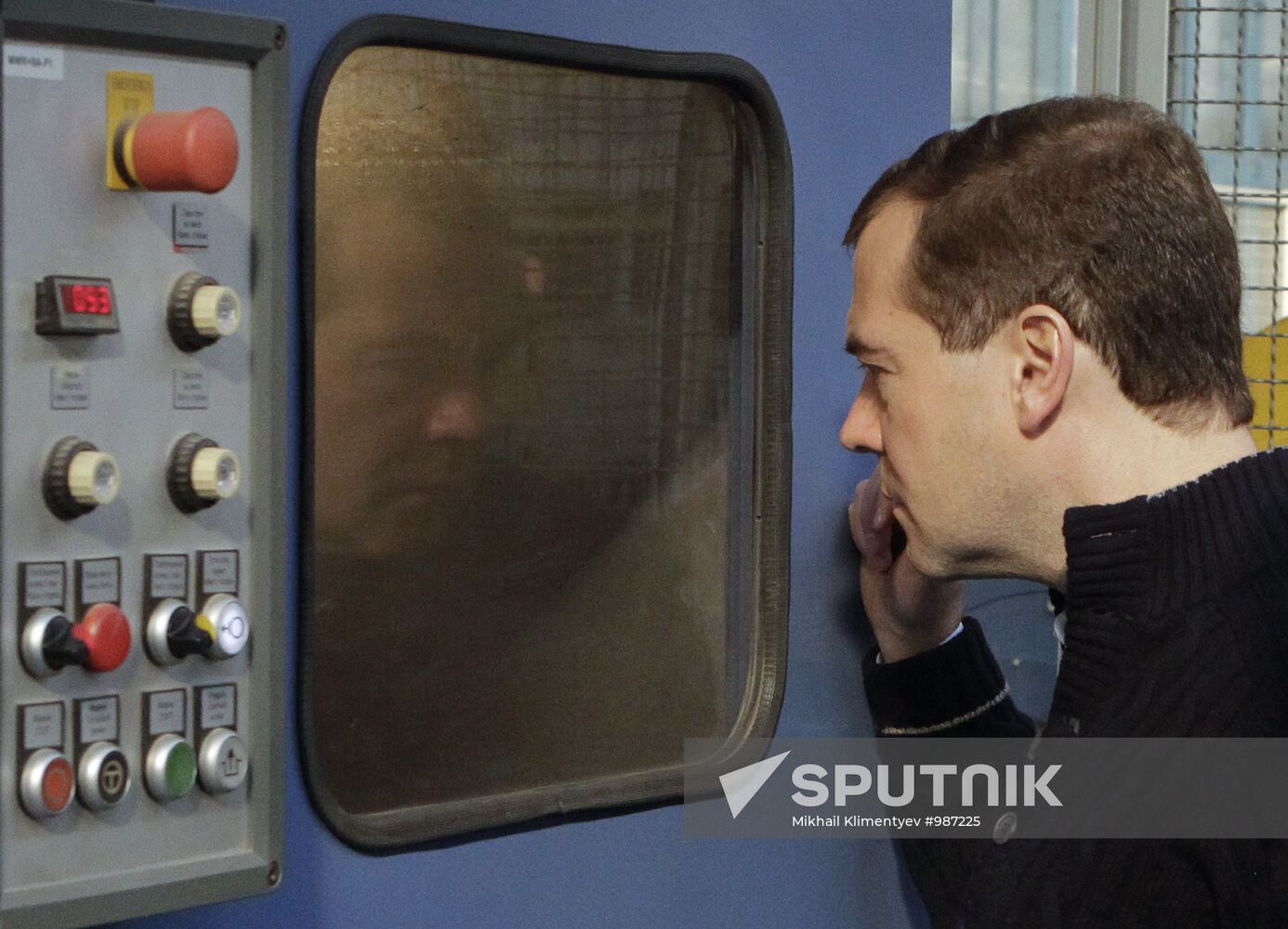 Dmitry Medvedev's working visit to Far Eastern Federal District