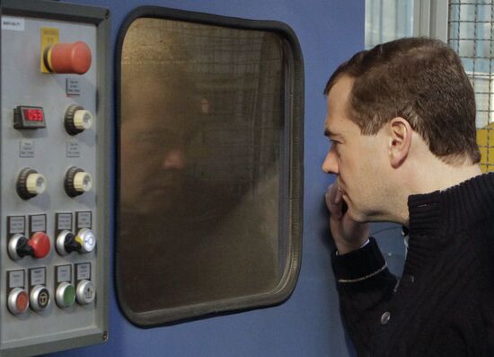 Dmitry Medvedev's working visit to Far Eastern Federal District
