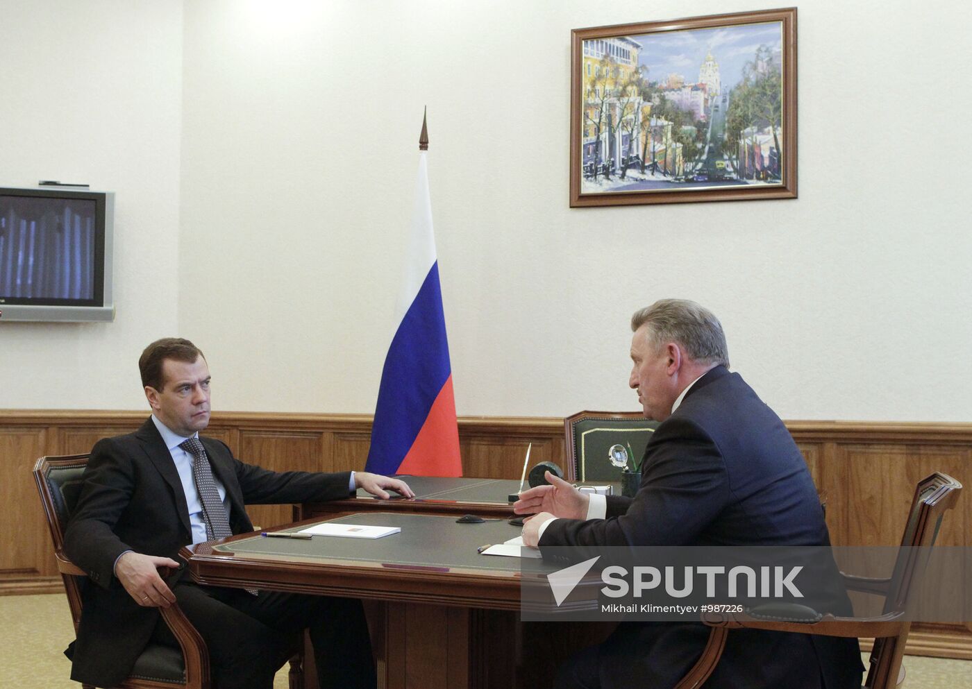 Dmitry Medvedev's working visit to Far Eastern Federal District