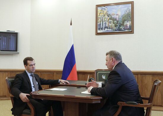 Dmitry Medvedev's working visit to Far Eastern Federal District