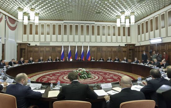 Dmitry Medvedev's working visit to Far Eastern Federal District