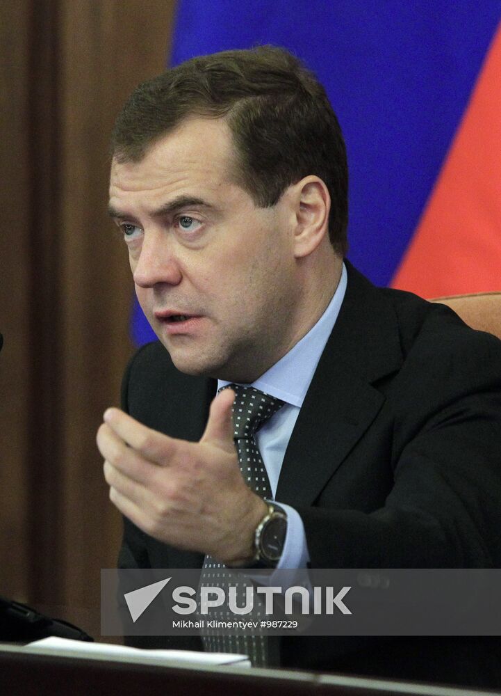 Dmitry Medvedev's working visit to Far Eastern Federal District