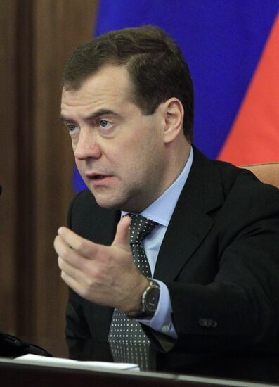 Dmitry Medvedev's working visit to Far Eastern Federal District