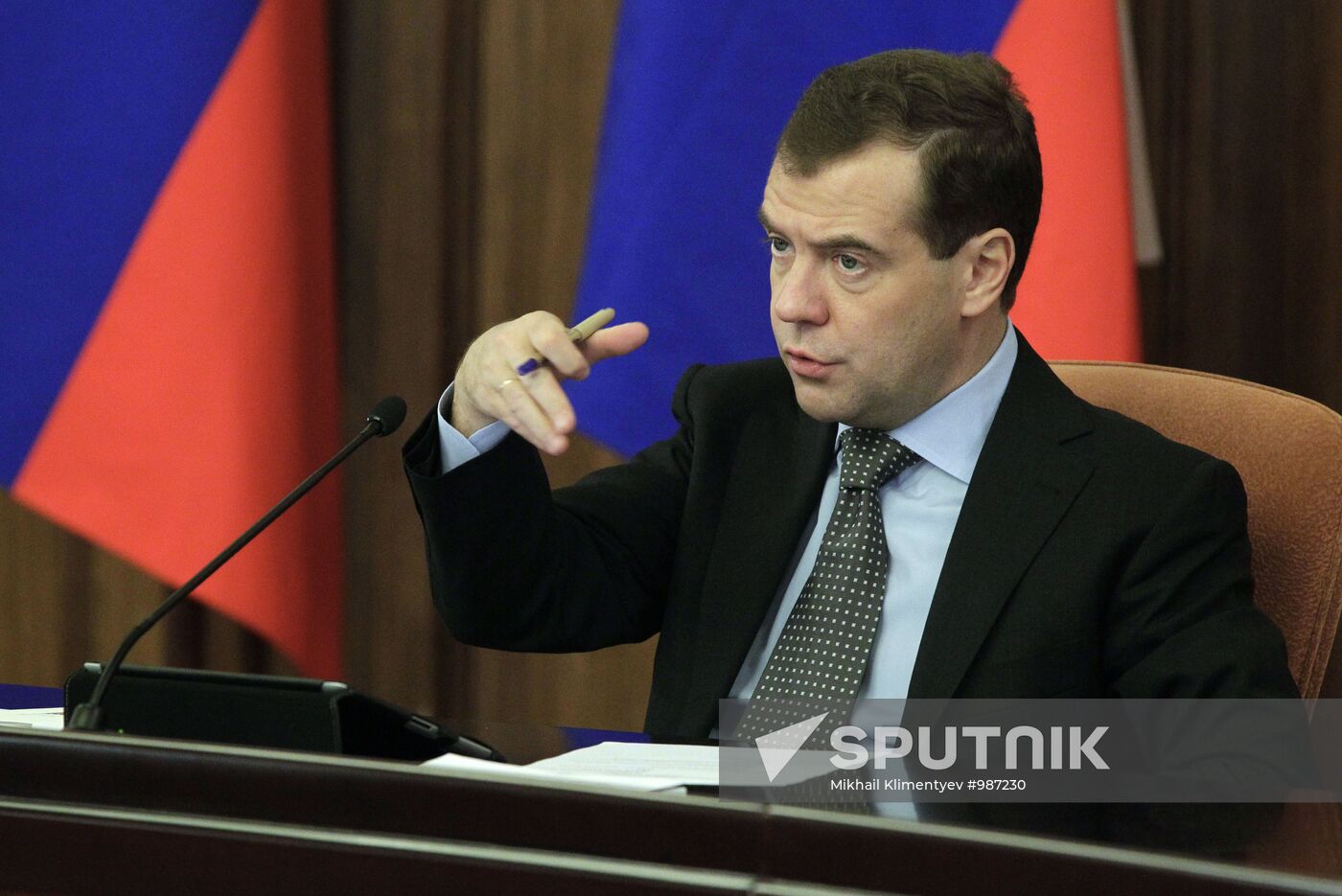 Dmitry Medvedev's working visit to Far Eastern Federal District