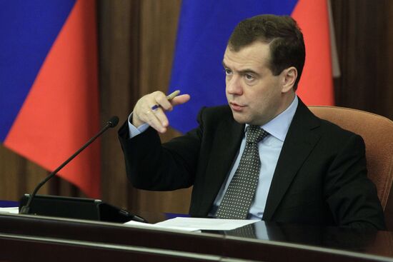 Dmitry Medvedev's working visit to Far Eastern Federal District