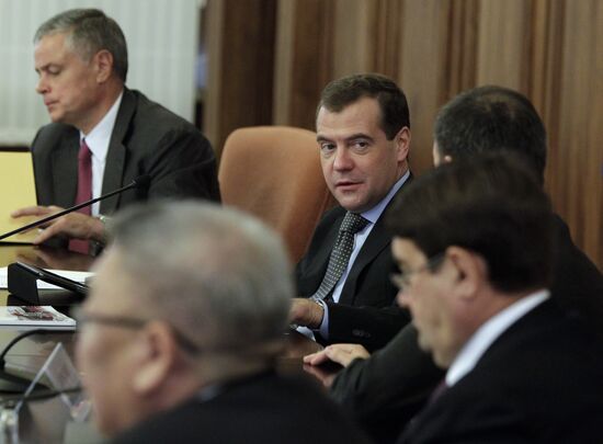 Dmitry Medvedev's working visit to Far Eastern Federal District