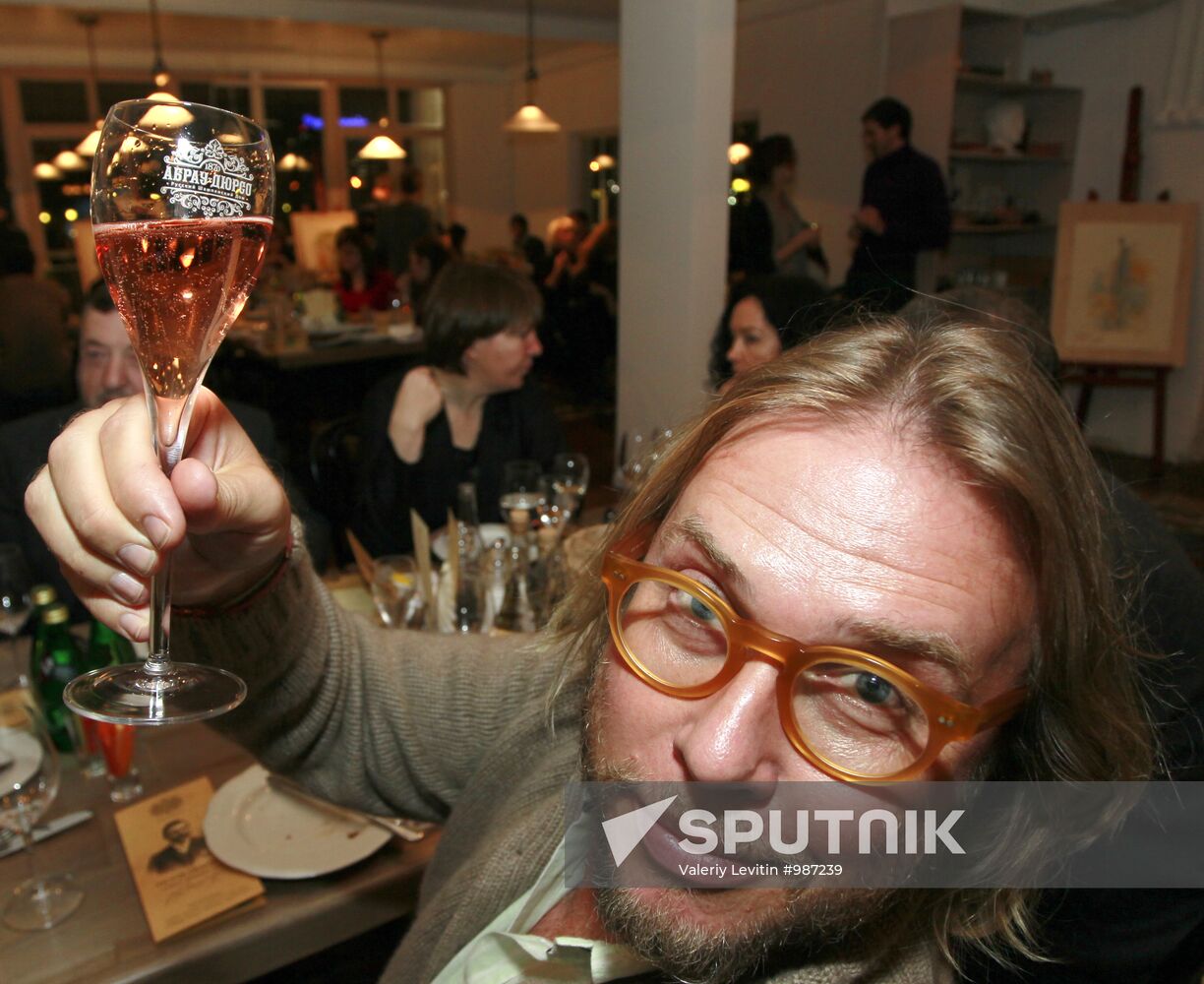 Abrau-Durso Sparkling Wine House holds art dinner