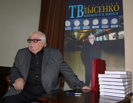 Meeting on new book by Anatoly Lysenko