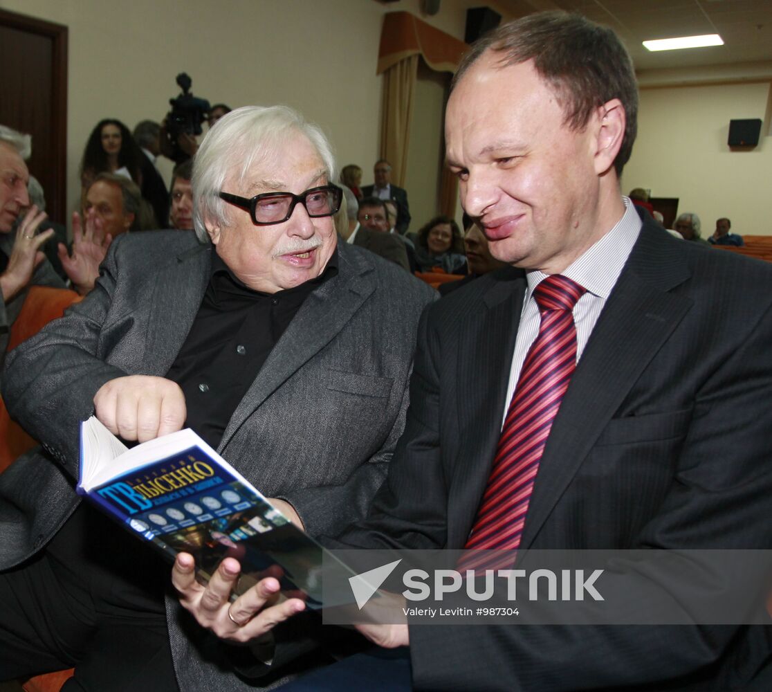 Meeting on new book by Anatoly Lysenko