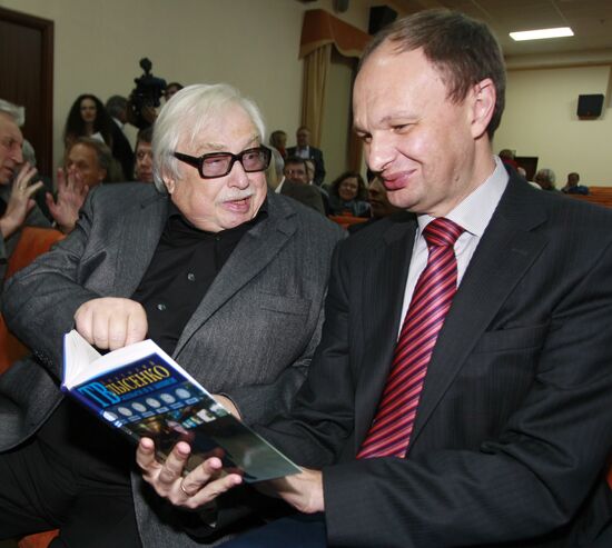 Meeting on new book by Anatoly Lysenko