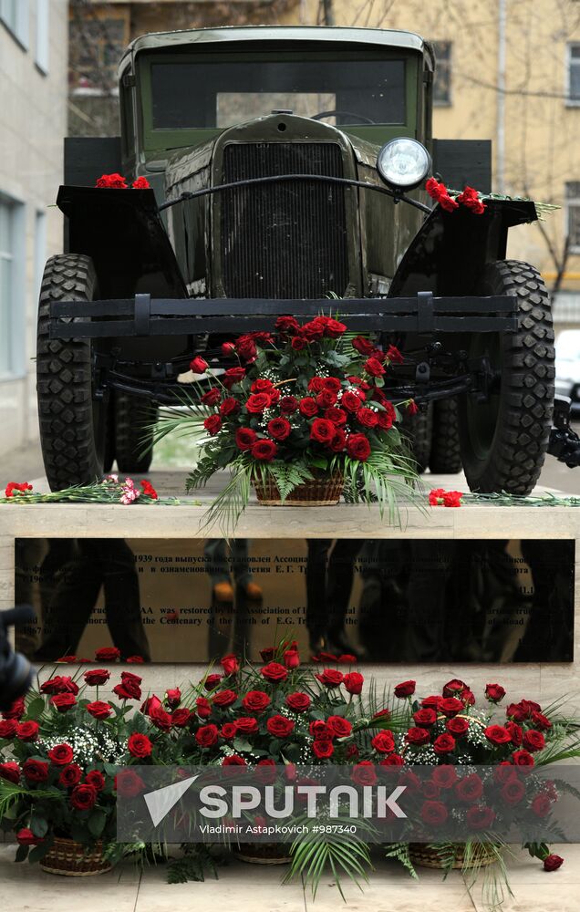 War drivers memorial unveiled in Moscow
