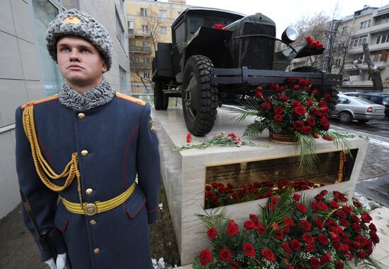 War drivers memorial unveiled in Moscow