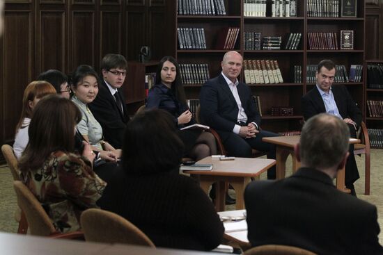 Dmitry Medvedev's working visit to Far Eastern Federal District