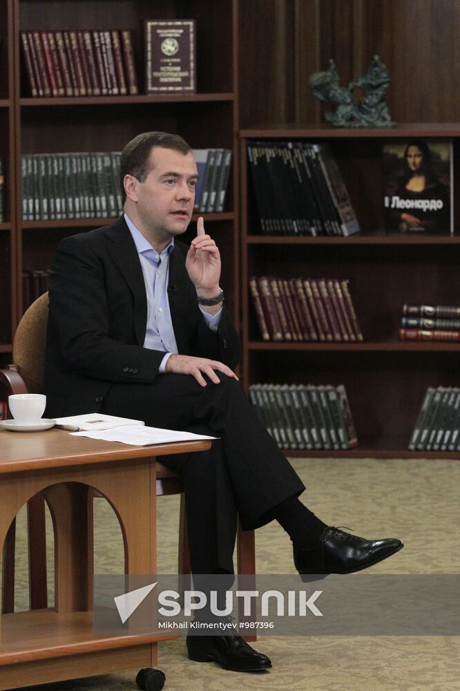Dmitry Medvedev's working visit to Far Eastern Federal District