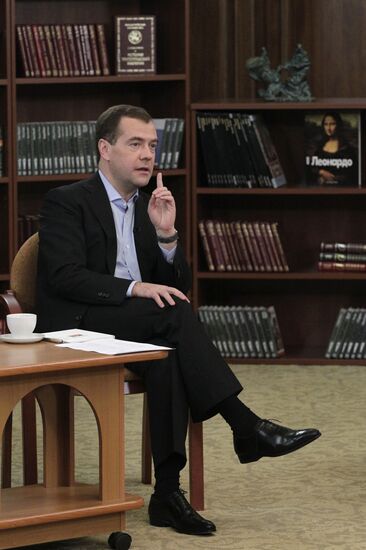 Dmitry Medvedev's working visit to Far Eastern Federal District