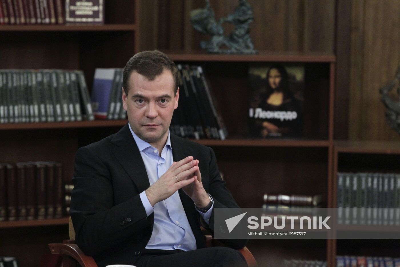 Dmitry Medvedev's working visit to Far Eastern Federal District