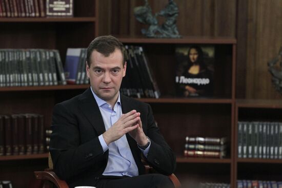 Dmitry Medvedev's working visit to Far Eastern Federal District