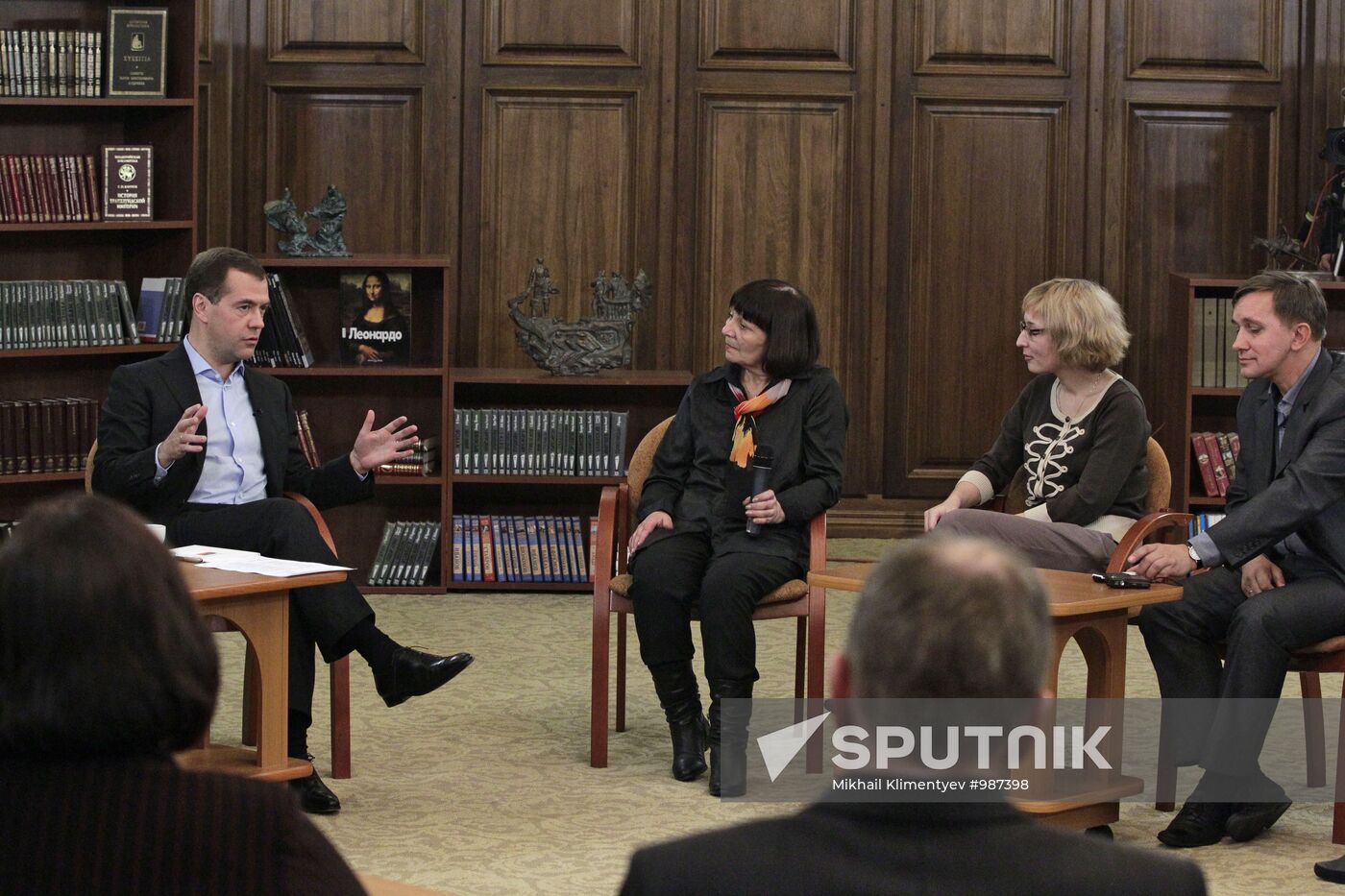 Dmitry Medvedev's working visit to Far Eastern Federal District