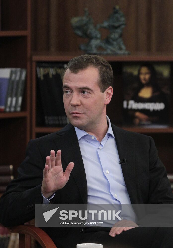 Dmitry Medvedev's working visit to Far Eastern Federal District