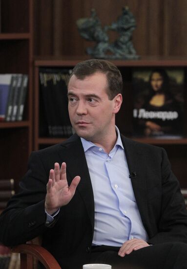 Dmitry Medvedev's working visit to Far Eastern Federal District