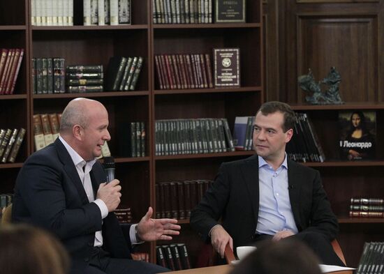 Dmitry Medvedev's working visit to Far Eastern Federal District