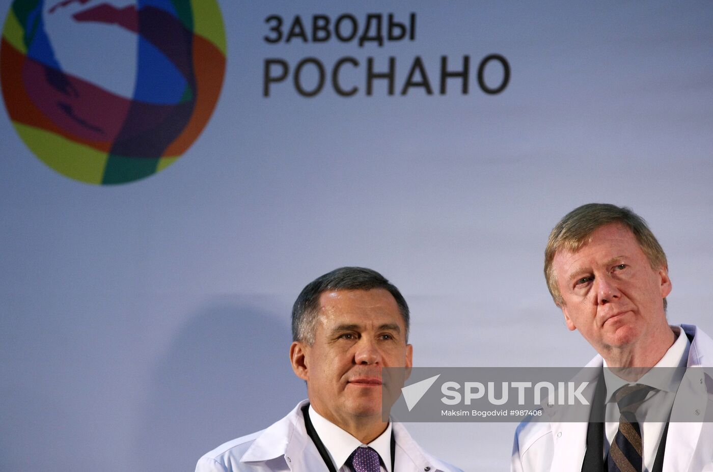 Commissioning Danaflex Nano factory in Kazan