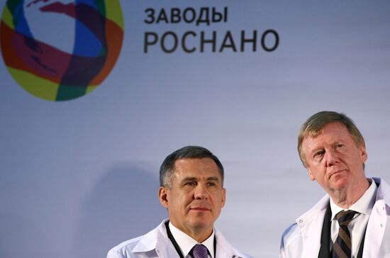 Commissioning Danaflex Nano factory in Kazan