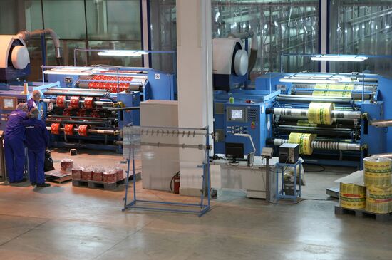 Commissioning Danaflex Nano factory in Kazan