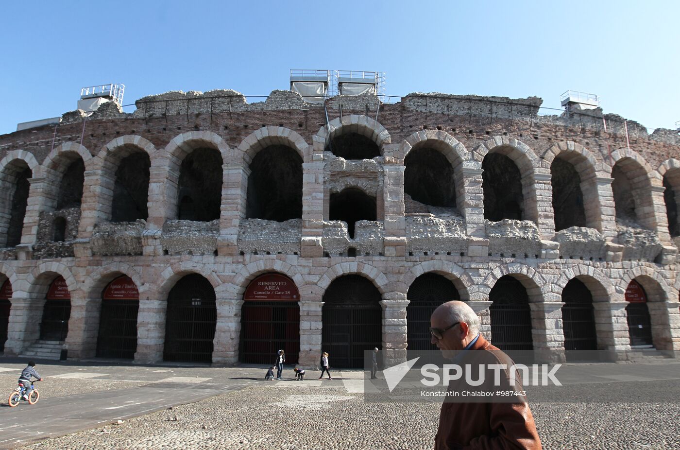 Cities of the world. Verona.
