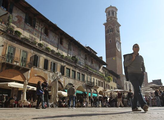 Cities of the world. Verona.