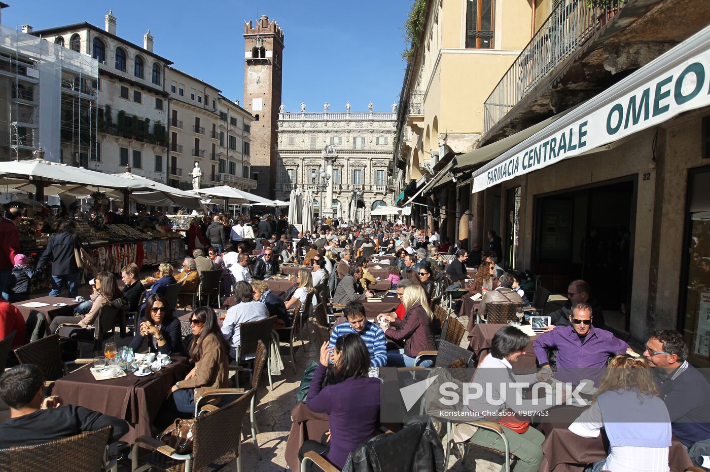 Cities of the world. Verona.