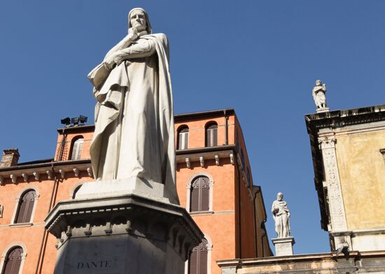Cities of the world. Verona.